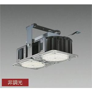 DAIKO　LEDパワーシーリング メタルハライドランプ1kW相当 (LED・電源内蔵) 専用調光器対応 昼白色 5000K　LZB-92937WSE