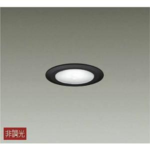 大光電機 DAIKO LED浴室ダウンライト （ランプ付） 電球色