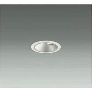 DAIKO　LEDユニバーサルダウンライト φ35 12Vダイクロハロゲン35W相当 (ランプ別売)...