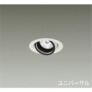 三菱（MITSUBISHI） 【数量限定】三菱 EL-DB31111B 非常用照明器具 埋