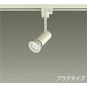 大光電機 DAIKO ダイクロハロゲン電球形LED電球 DECO−S70
