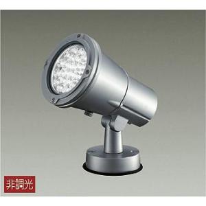 DAIKO　LEDアウトドアスポットライト CDM-T70W相当 (LED内蔵) 防雨形 電球色 3000K　LZW-60715YSE｜alllight