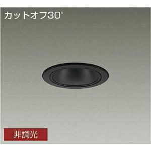 DAIKO LLG-7067XU LED地中埋込灯　一台入　新品　ランプ別売 製品詳細 | 大光電機株式会社