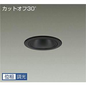 ダウンライト 2700K JBK7200W27 LED高気密ダウンライト JAPPY 2700K 電球色 Ra93 消費電力