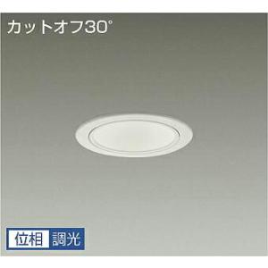 大光電機 DAIKO LED浴室ダウンライト （ランプ付） 電球色