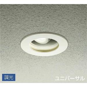 大光電機 大光電機(DAIKO) LZD-93344NWBE ダウンライト φ埋込穴100