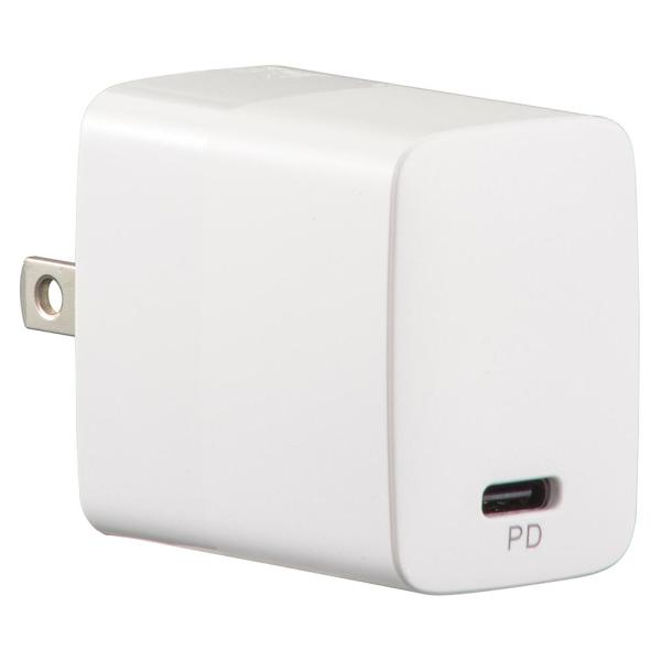 オーム電機　AC充電器 Type-C 最大出力20W 急速充電 PD対応 収納式プラグ ホワイト（白...