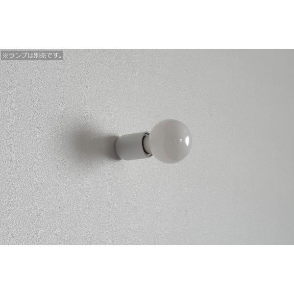 ビートソニック　OnlyOne(オンリーワン) muni（ムニ） 壁付照明 bracket Matt...