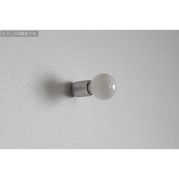 ビートソニック　OnlyOne(オンリーワン) muni（ムニ） 壁付照明 bracket Matt...