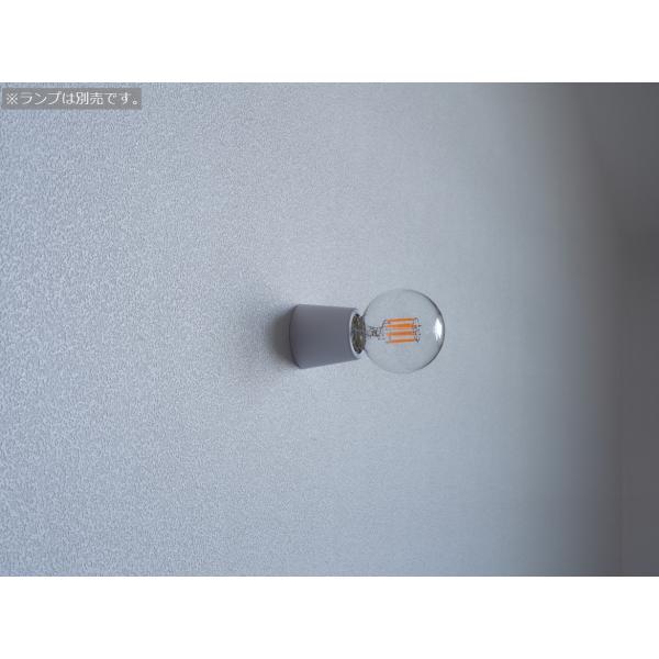 ビートソニック　OnlyOne(オンリーワン) muni（ムニ） 壁付照明 bracket Matt...