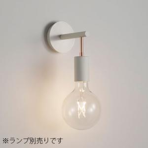 MAXRAY（マックスレイ） 壁直付け ブラケットライト Filum/フィールム