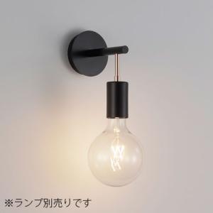 MAXRAY（マックスレイ） 壁直付け ブラケットライト Filum Plate