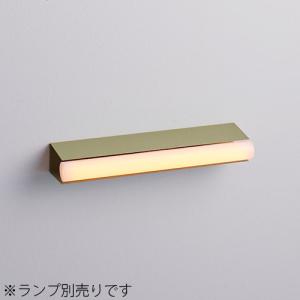 MAXRAY（マックスレイ） 壁直付け照明器具 ブラケット LINEA LAMP Ita