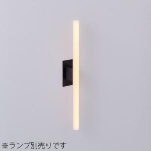 マックスレイ LEDブラケットライト LEDリネストラランプ用 マックスレイ LEDブラケットライト LEDリネストラランプ用
