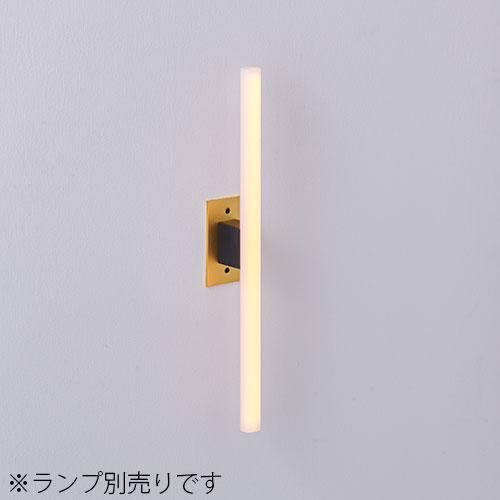 MAXRAY　壁直付け照明器具 ブラケット LINEA LAMP Ita/リネアランプ イタ 本体色...