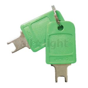 神保電器（JIMBO） 防雨形配線器具 防滴プレート キー付き 3個用 樹脂 