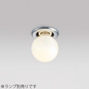 MAXRAY（マックスレイ） ダウンライト 埋込穴Φ75mm ホワイト 埋込深さ