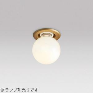 MAXRAY LEDベースダウンライト 電球色（2700K） 60φ電源装置付き MAXRAY（マックスレイ） ダウンライト 埋込穴Φ40mm クローム 埋込深さ