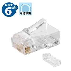 パンドウイット カテゴリー6用モジュラープラグ 単線・より線共用