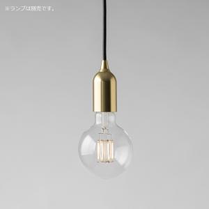 大光電機 DAIKO LEDダウンライト φ35 12Vダイクロハロゲン20W相当 (LED