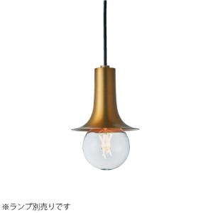 ODELIC（オーデリック） XL501061S LEDベースライト : でんきサロンま