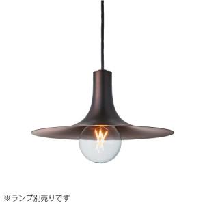 MAXRAY（マックスレイ） ペンダントライト 引掛シーリング ホワイト