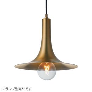 MAXRAY（マックスレイ） ペンダントライト オーブ プレートペンダント