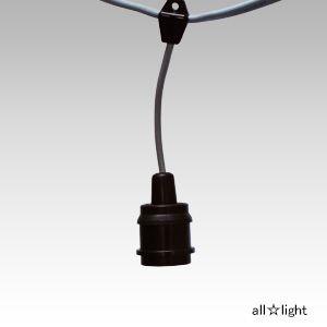 スズデン　ミニタイプスズラン灯　ケーブル長１０ｍ　Ｅ２６防水ソケット１０個（ランプ別売）　MT1-10-10P｜alllight