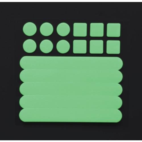 日東エルマテリアル　高輝度蓄光蛍光シール　エルクライトレモン　レモンイエロー（グリーン）（３種セット...