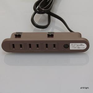 【6個まとめ売り】カール延長コード　5m カール電源延長コード 1m～2m TAP-EXC2 | AVパーツ 通販