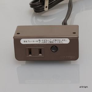 Panasonic LGWC 40114 スポットライト 1個入 Panasonic（パナソニック） LGW40114 天井・壁直付型 LED 電球色