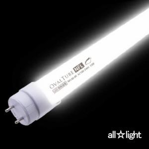 ニッケンハードウェア　直管形LEDランプ（LED蛍光灯）　OVALTUBE NFL　FL40S形　22W　昼光色相当　電源内蔵　両側給電　3330lm　高輝度タイプ　NFL40H-6K｜alllight