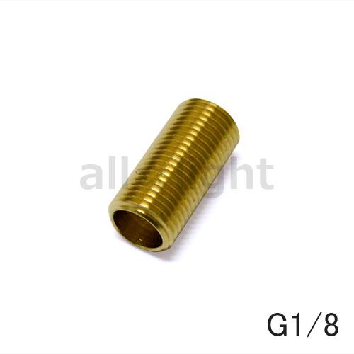★　G1/8(PF1/8)ニップル 真鍮製 全長20mm　G1/8(PF1/8)NIPPLE20mm...
