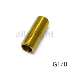 ☆ G1/8(PF1/8)ニップル 真鍮製 全長15mm G1/8(PF1/8)NIPPLE15mm ≪30
