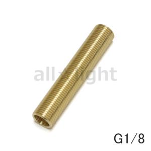 ☆ G1/8(PF1/8)ネジ付きパイプ 真鍮製 全長100mm G1/8(PF1/8 ☆ G1/8(PF1/8)ネジ付きパイプ 真鍮製 全長100mm G1/8(PF1/8