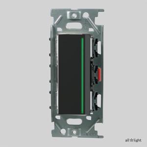 JINBO NKシリーズ
NKW-RTE2S3  SG
新品　5個セット 神保電器（JIMBO） NKシリーズ配線器具 3路ガイドランプ付きスイッチ