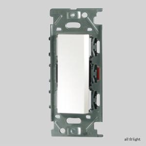 神保電器（JIMBO） NKシリーズ配線器具 3路ガイドランプ付きスイッチ