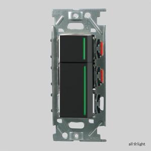 NOK U5386 電装品 3個セット 楽天市場】神保電器 NKシリーズ配線器具 スイッチトリプルセット