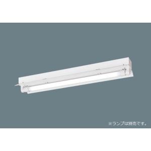 NNFW21051LS9 (Panasonic) LED直管形ベースライト Panasonic パナソニック 埋込型直管ベースライト 器具本体