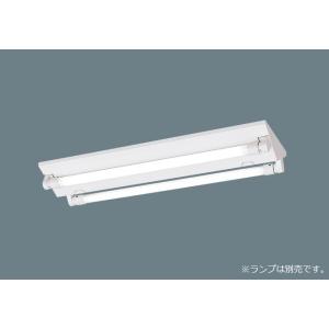 Panasonic（パナソニック） 直付型 直管LEDランプベースライト 調光