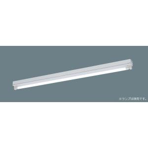 Panasonic（パナソニック） 直付型 直管LEDランプベースライト 調光 傘