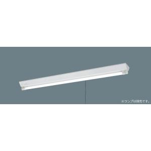 Panasonic（パナソニック） 直付型 直管LEDランプベースライト