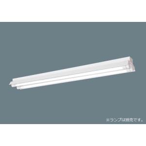Panasonic（パナソニック） 直付型 直管LEDランプベースライト 反射