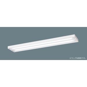 Panasonic パナソニック 直付型 直管LEDランプベースライト