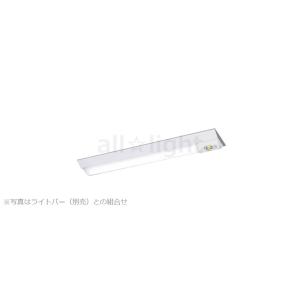Panasonic（パナソニック） NNLG21615C 非常用照明器具 ベースライト