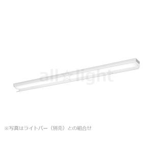 Panasonic パナソニック NNL4600WNZ LR9 40形 ライトバー 連続調