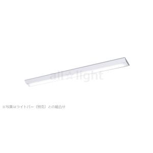 Panasonic（パナソニック） LEDベースライト 本体 40形 直付型 D