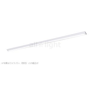 Panasonic（パナソニック） 一体型LEDベースライト iDシリーズ 本体