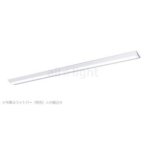 Panasonic（パナソニック） 一体型LEDベースライト iDシリーズ 本体