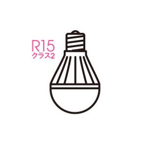 ODELIC（オーデリック） ODELIC LED電球(LEDランプ) 一般電球形 高演色